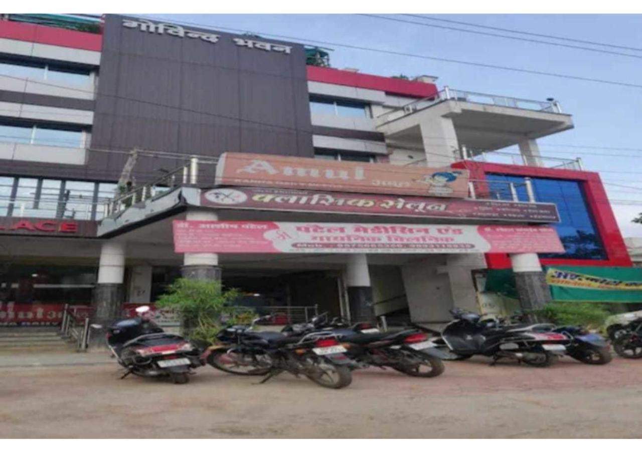 Hotel Parag Palace Jabalpur Eksteriør billede